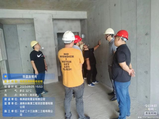 株洲房屋建筑工程監理,湖南公用工程監理,房屋建筑施工,房屋建筑承包,造價咨詢