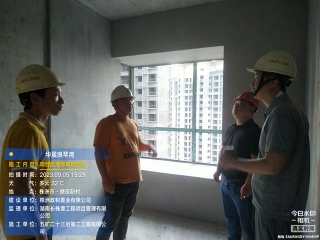 株洲房屋建筑工程監理,湖南公用工程監理,房屋建筑施工,房屋建筑承包,造價咨詢