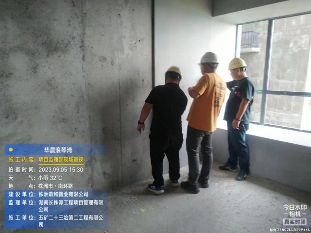 株洲房屋建筑工程監理,湖南公用工程監理,房屋建筑施工,房屋建筑承包,造價咨詢