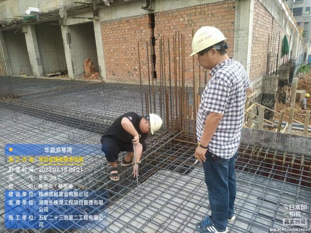 株洲房屋建筑工程監理,湖南公用工程監理,房屋建筑施工,房屋建筑承包,造價咨詢