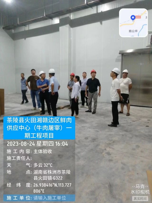 株洲房屋建筑工程監理,湖南公用工程監理,房屋建筑施工,房屋建筑承包,造價咨詢