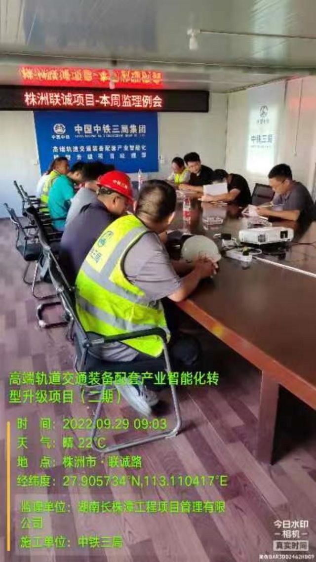 株洲房屋建筑工程監理,湖南公用工程監理,房屋建筑施工,房屋建筑承包,造價咨詢